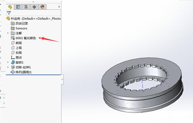 solidworks启动不了